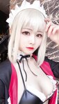 [OnlyFans] [Twitter] Arty亚缇 - 2022年10月 - 2022年12月[1129P-687M]