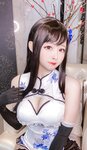 [OnlyFans] [Twitter] Arty亚缇 - 2022年10月 - 2022年12月[1129P-687M]