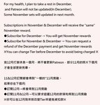 [OnlyFans] [Twitter] Arty亚缇 - 2022年10月 - 2022年12月[1129P-687M]