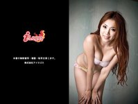 [Photobook] アブナイ女神 小川あさ美 Complete 8巻セット