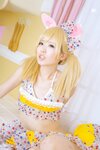 [Cosplay] Kururu Kurasaka 倉坂 usamimi MIX