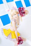 [Cosplay] Kururu Kurasaka 倉坂 usamimi MIX