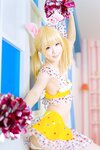 [Cosplay] Kururu Kurasaka 倉坂 usamimi MIX