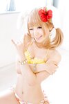 [Cosplay] Kururu Kurasaka 倉坂 usamimi MIX