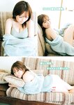[Gekkan Young Magazine] 月刊ヤングマガジン 2024.02 今森茉耶 武田智加