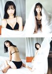 [Gekkan Young Magazine] 月刊ヤングマガジン 2024.02 今森茉耶 武田智加