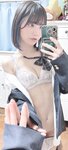 [Fantia] かれしちゃん 2024年1月投稿 [1.42G]