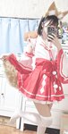 [Fantia] かれしちゃん 2024年1月投稿 [1.42G]