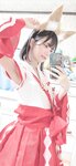 [Fantia] かれしちゃん 2024年1月投稿 [1.42G]