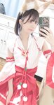 [Fantia] かれしちゃん 2024年1月投稿 [1.42G]