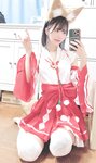 [Fantia] かれしちゃん 2024年1月投稿 [1.42G]