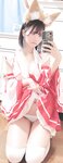 [Fantia] かれしちゃん 2024年1月投稿 [1.42G]