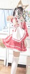 [Fantia] かれしちゃん 2024年1月投稿 [1.42G]