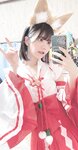 [Fantia] かれしちゃん 2024年1月投稿 [1.42G]