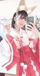 [Fantia] かれしちゃん 2024年1月投稿 [1.42G]