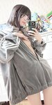 [Fantia] かれしちゃん 2024年1月投稿 [1.42G]