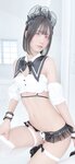 [Fantia] かれしちゃん 2024年1月投稿 [1.42G]