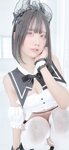 [Fantia] かれしちゃん 2024年1月投稿 [1.42G]