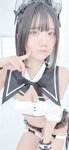 [Fantia] かれしちゃん 2024年1月投稿 [1.42G]