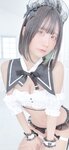 [Fantia] かれしちゃん 2024年1月投稿 [1.42G]