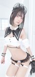 [Fantia] かれしちゃん 2024年1月投稿 [1.42G]