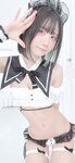 [Fantia] かれしちゃん 2024年1月投稿 [1.42G]