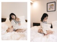 ION - Cozy Moment With You