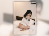 ION - Cozy Moment With You