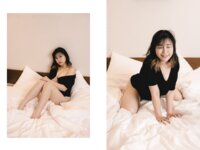 ION - Cozy Moment With You