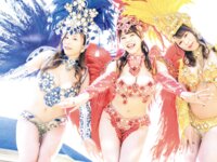 [Photobook] 有岡みう 五条恋 菊乃らん 全裸 de サンバ！(FRIDAY)