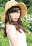 2015.12.05 譜久村聖 写真集 かがやき (Photobook+DVD付き)