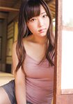 2015.12.05 譜久村聖 写真集 かがやき (Photobook+DVD付き)