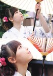 2015.12.05 譜久村聖 写真集 かがやき (Photobook+DVD付き)