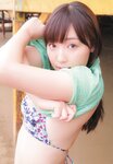2015.12.05 譜久村聖 写真集 かがやき (Photobook+DVD付き)