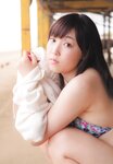 2015.12.05 譜久村聖 写真集 かがやき (Photobook+DVD付き)