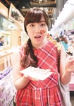 2015.12.05 譜久村聖 写真集 かがやき (Photobook+DVD付き)