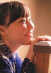 2015.12.05 譜久村聖 写真集 かがやき (Photobook+DVD付き)