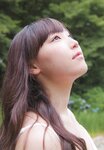 2015.12.05 譜久村聖 写真集 かがやき (Photobook+DVD付き)