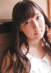 2015.12.05 譜久村聖 写真集 かがやき (Photobook+DVD付き)