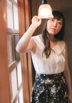 2015.12.05 譜久村聖 写真集 かがやき (Photobook+DVD付き)