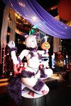 [Cosplay][Hitori de Dekirumon. ひとりでできるもん] Kain かいん - Super Huge Kain Village 超極大かいん村