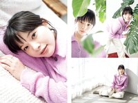 [Big Comic Spirits] 2024 No.09 (岸井ゆきの)