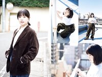 [Big Comic Spirits] 2024 No.09 (岸井ゆきの)