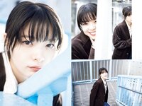 [Big Comic Spirits] 2024 No.09 (岸井ゆきの)