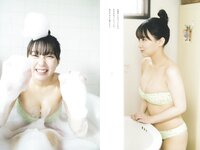 [Weekly Playboy] 2024 No.06 (田中美久 岸みゆ 岡部麟 中井りか 佐々木ほのか 北村優羽 中村歩加 本間日陽 他)
