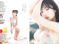 [Weekly Playboy] 2024 No.06 (田中美久 岸みゆ 岡部麟 中井りか 佐々木ほのか 北村優羽 中村歩加 本間日陽 他)