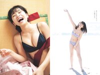[Weekly Playboy] 2024 No.06 (田中美久 岸みゆ 岡部麟 中井りか 佐々木ほのか 北村優羽 中村歩加 本間日陽 他)