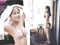 [Weekly Playboy] 2024 No.06 (田中美久 岸みゆ 岡部麟 中井りか 佐々木ほのか 北村優羽 中村歩加 本間日陽 他)