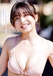 [Gekkan Young Magazine] 月刊ヤングマガジン 2024.01 沢口愛華 佐々木ほのか