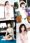 [Gekkan Young Magazine] 月刊ヤングマガジン 2024.01 沢口愛華 佐々木ほのか
